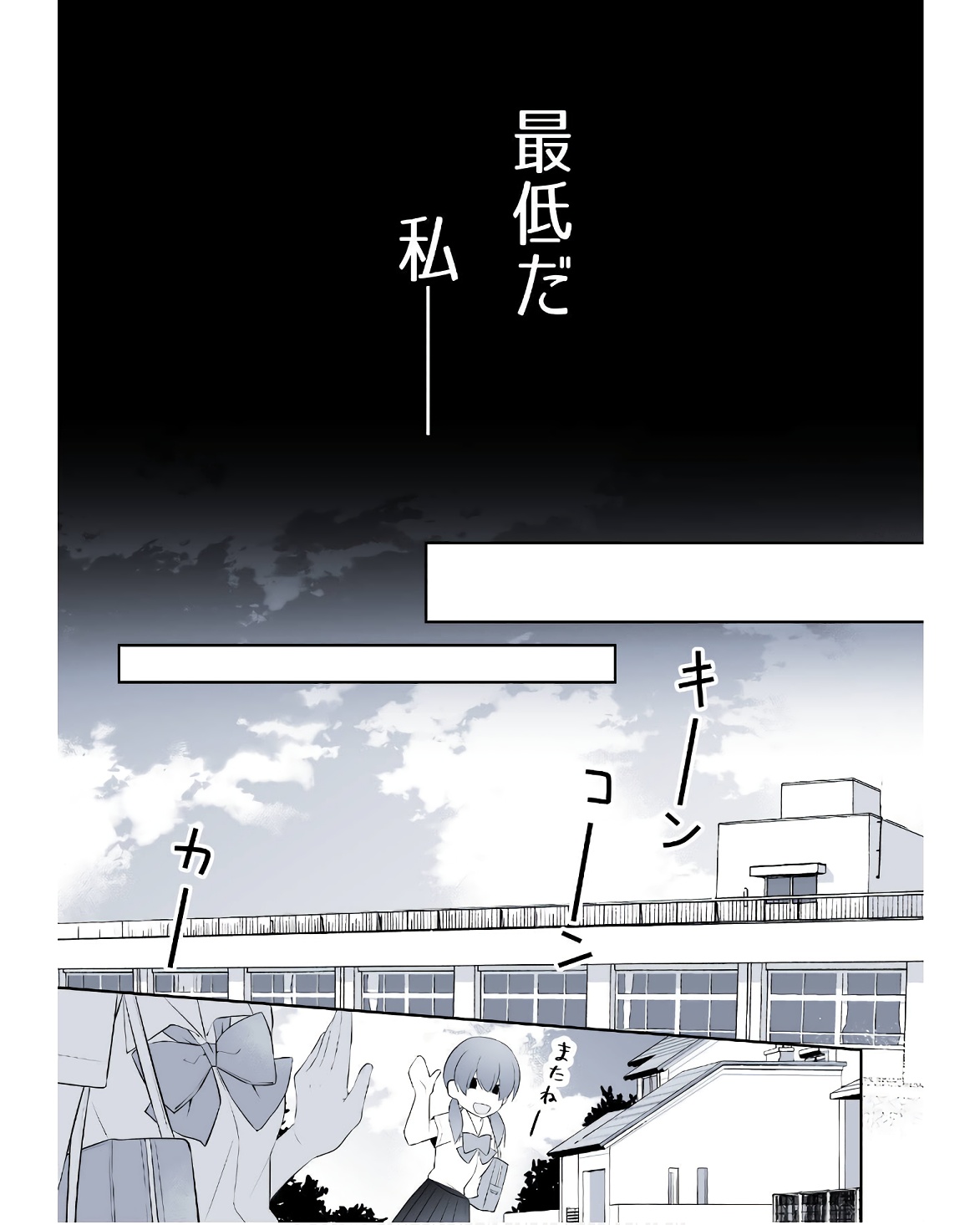P55