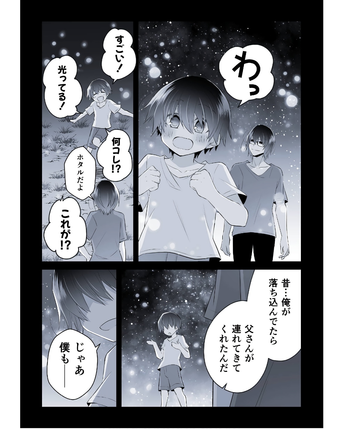 P63
