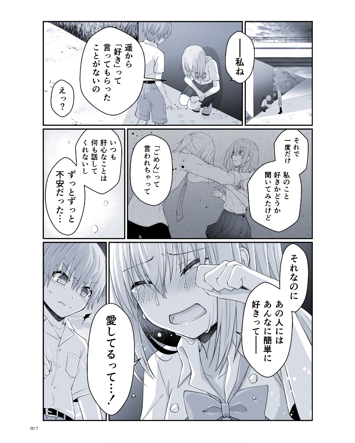 P15