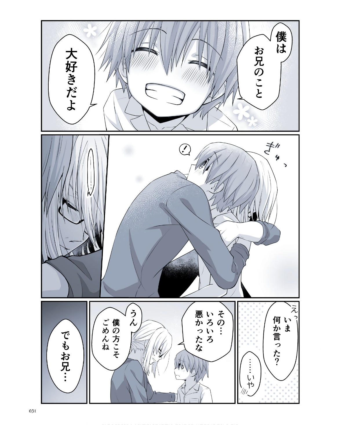 P29
