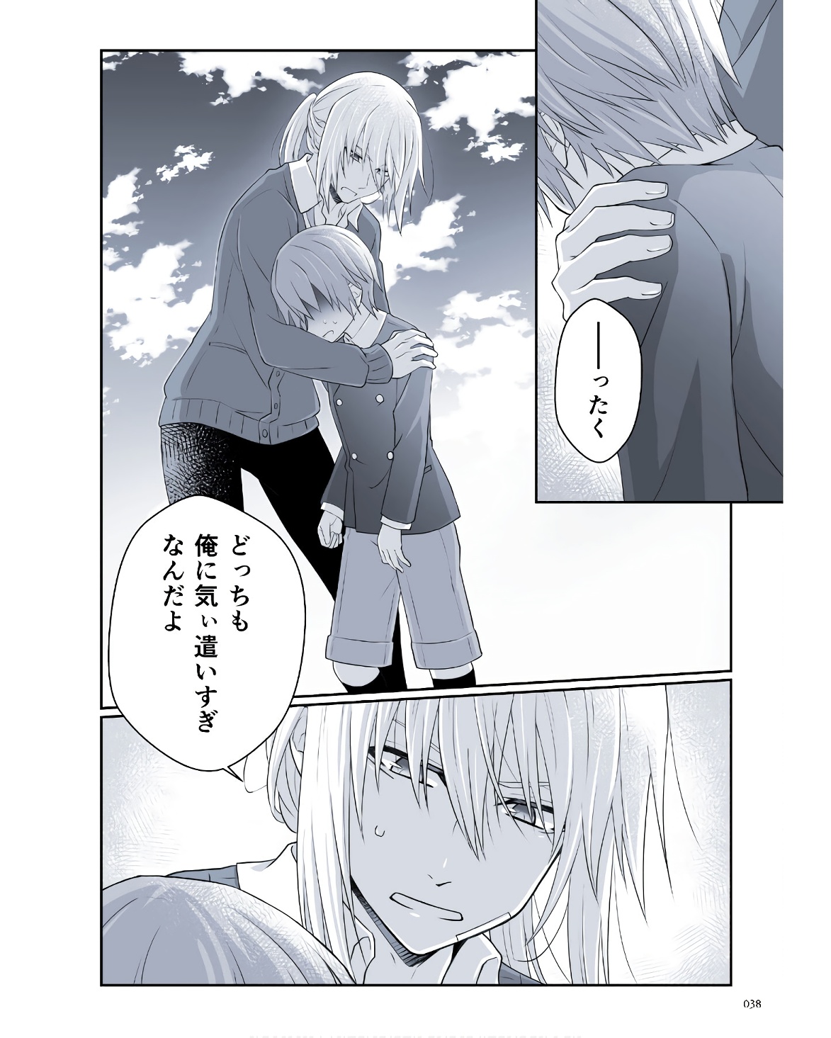 P36