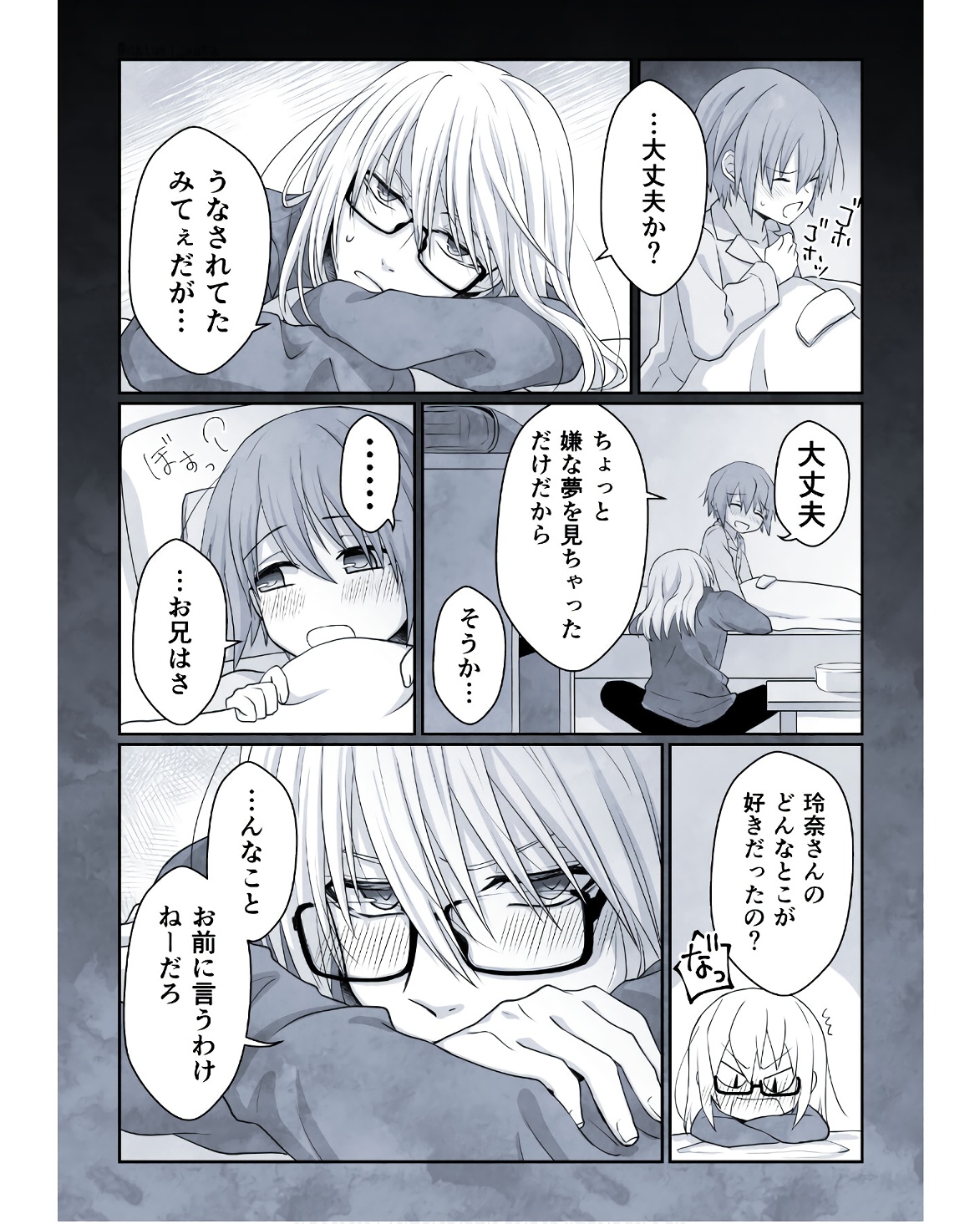 P41