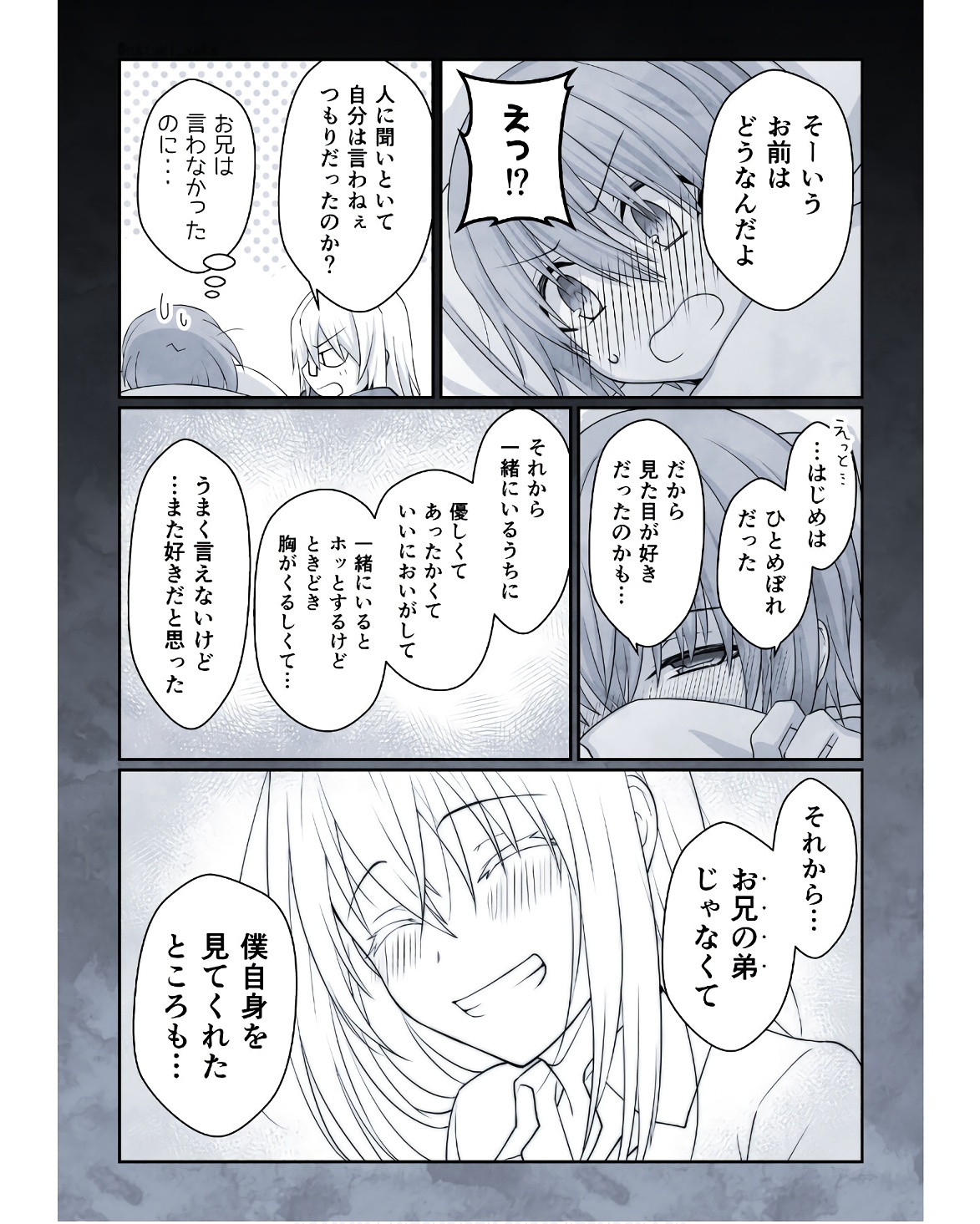 P42