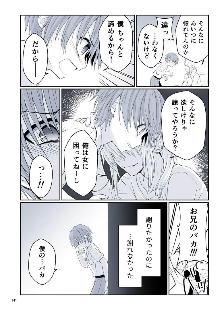 P35