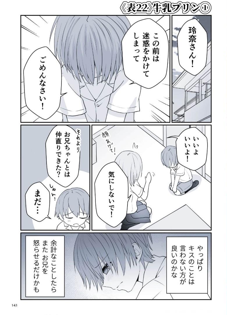 P37