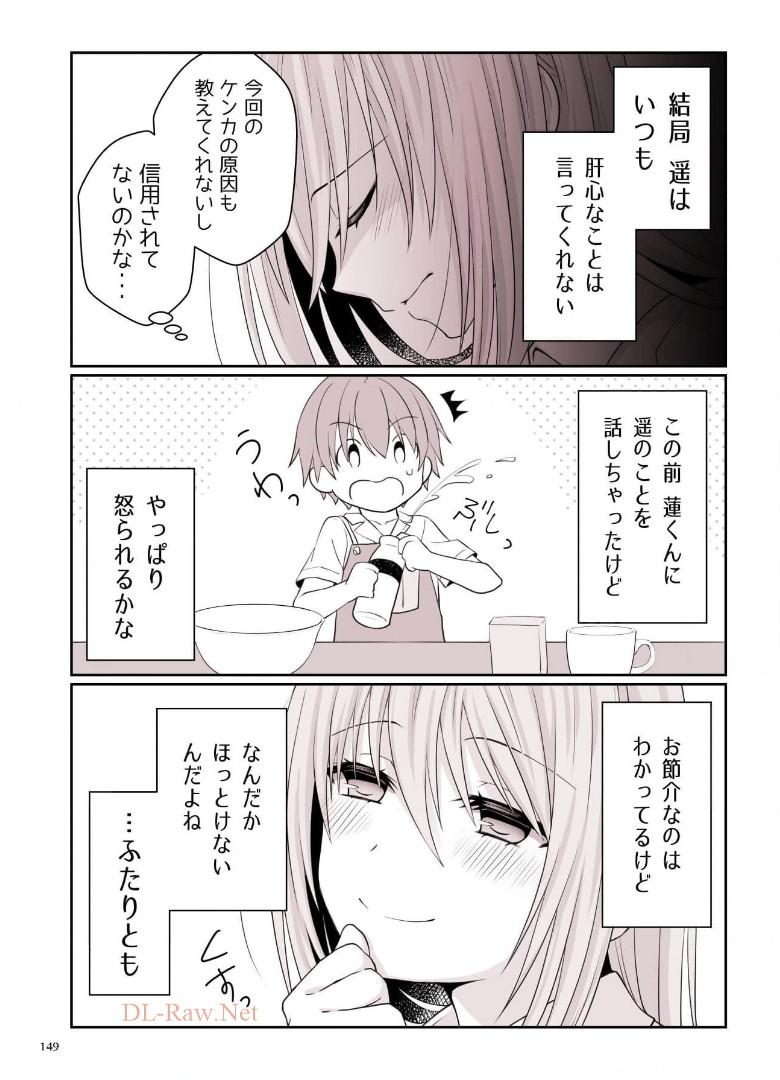 P43