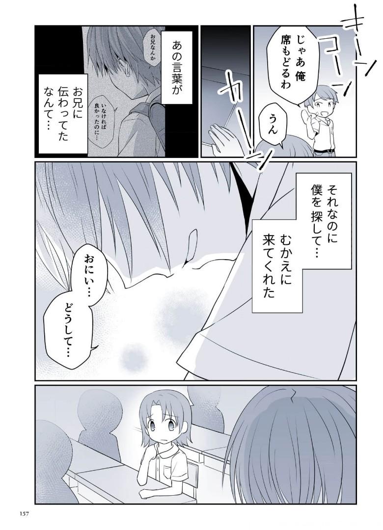 P51