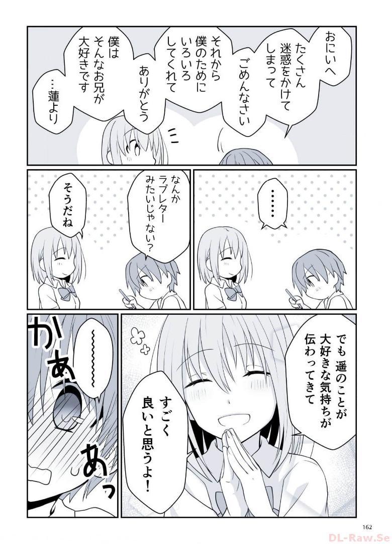 P56