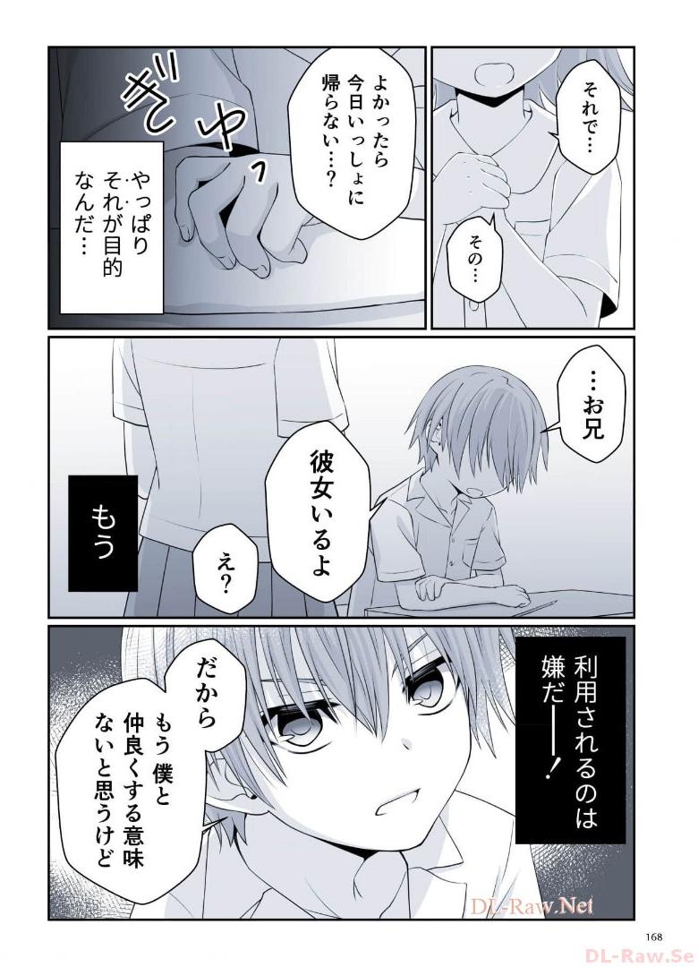 P62