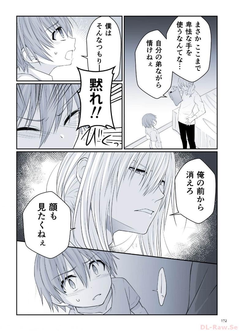 P66
