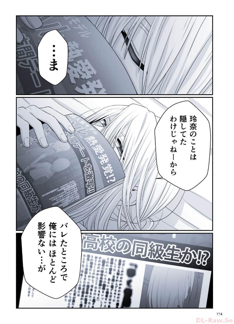 P68
