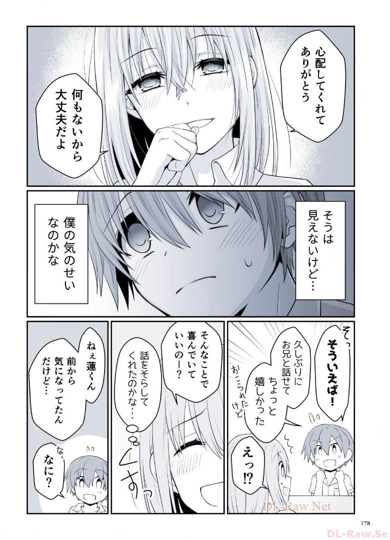 P72