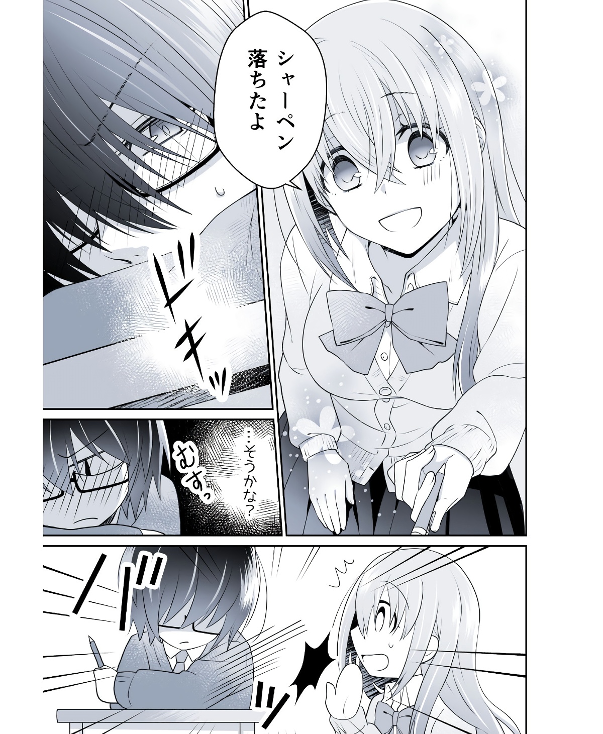 P36