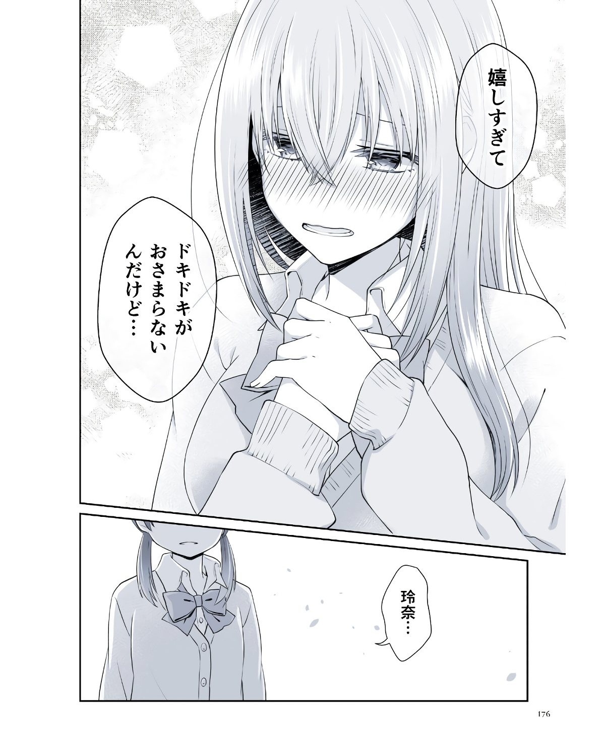 P41