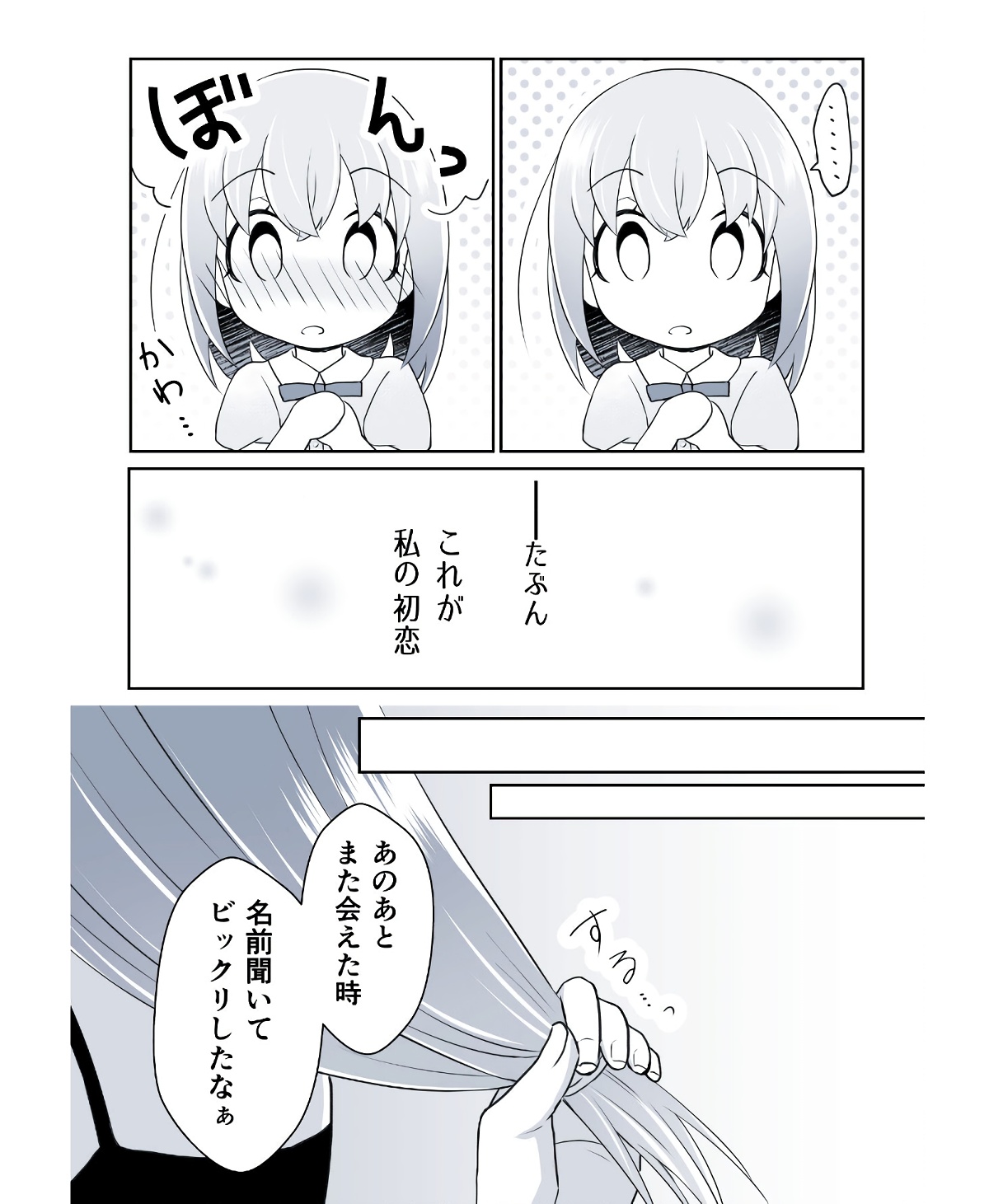 P48