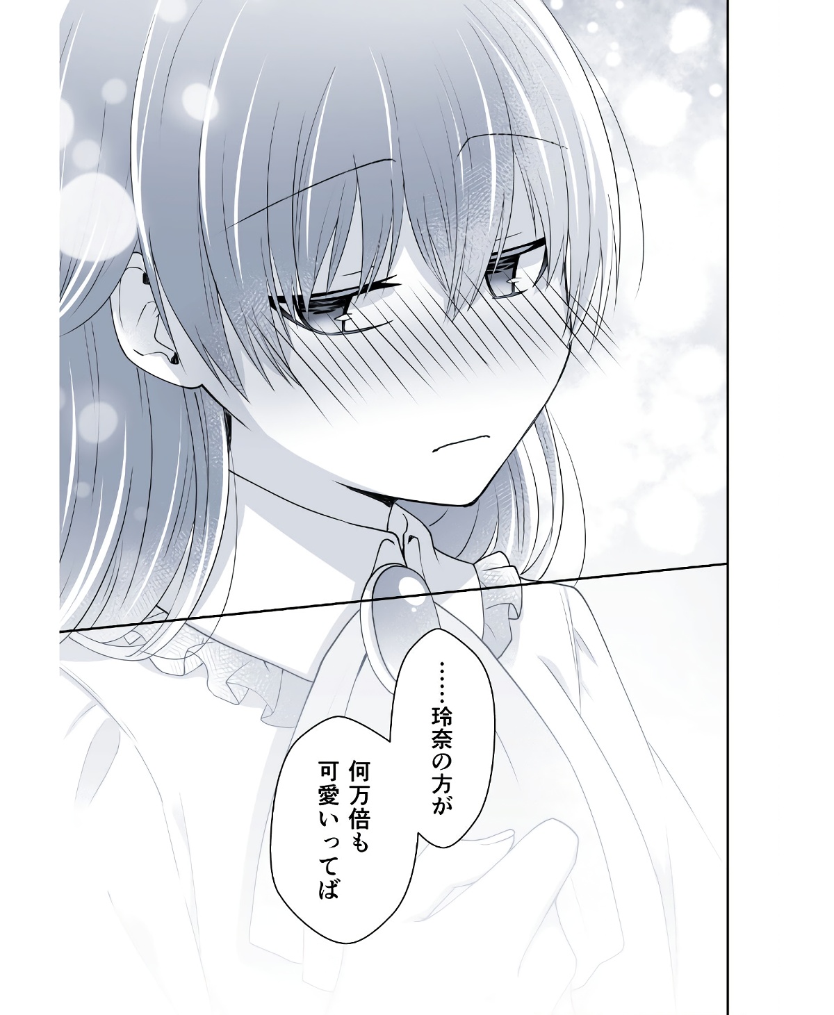 P52