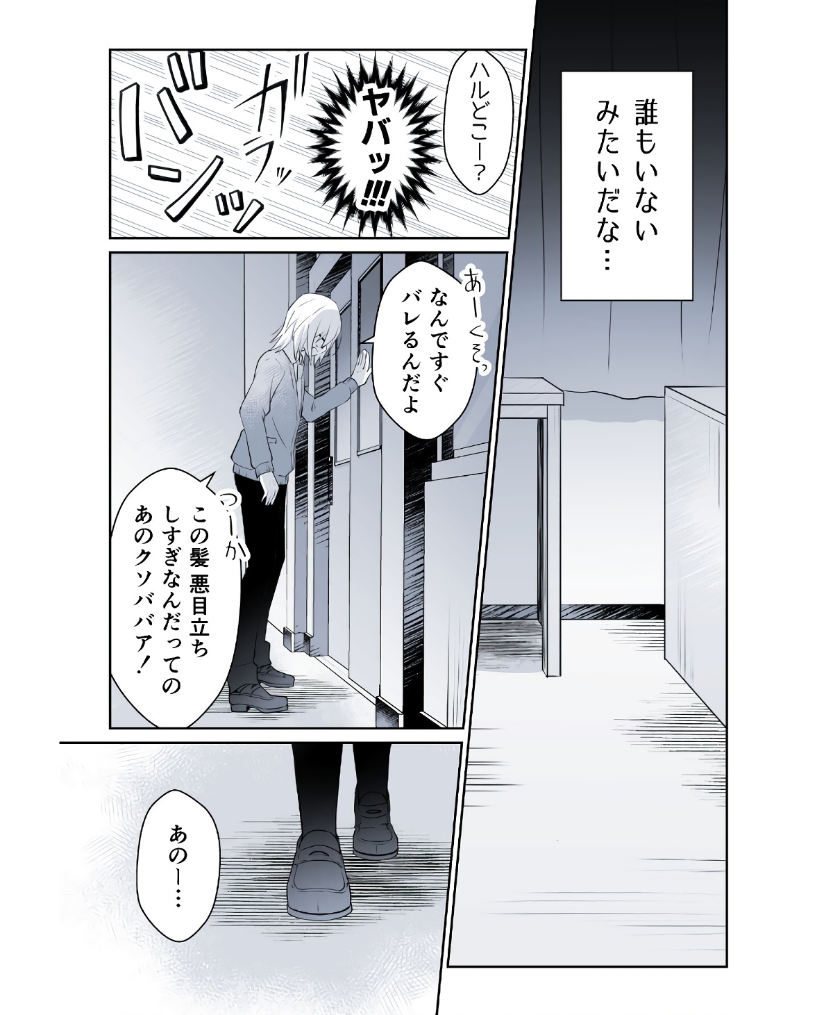 P62