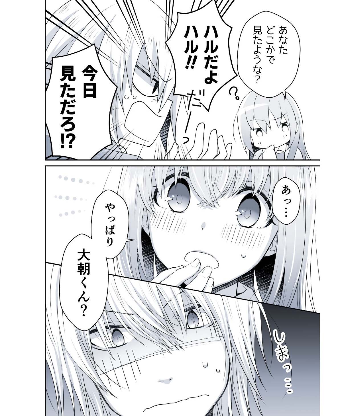 P65