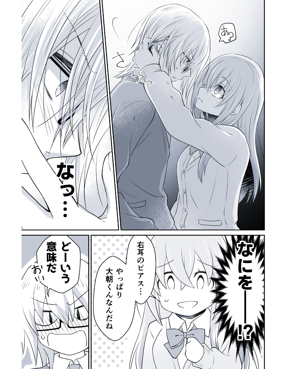 P68