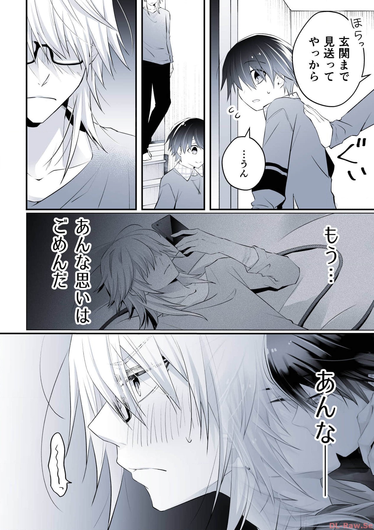 P28