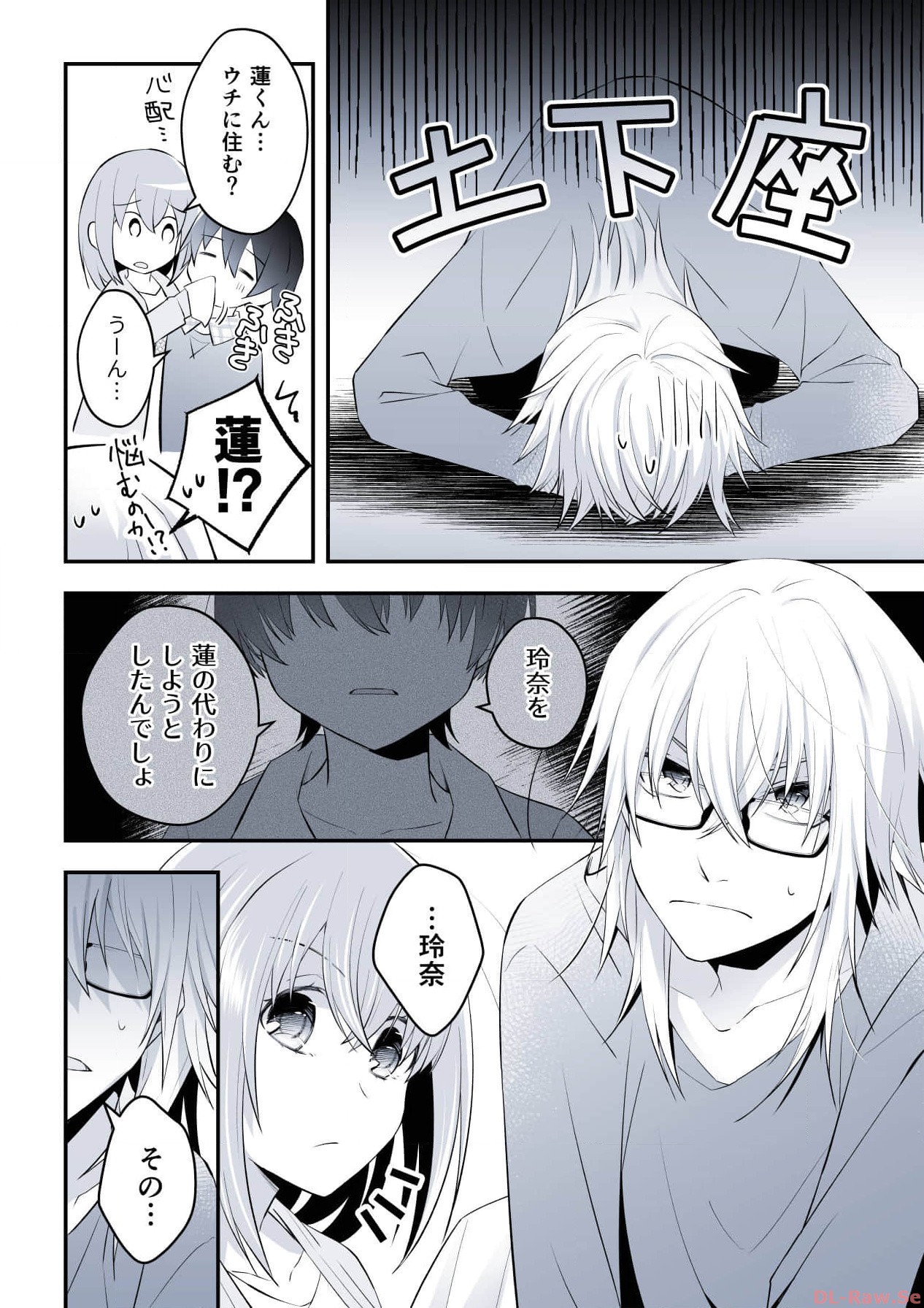 P32
