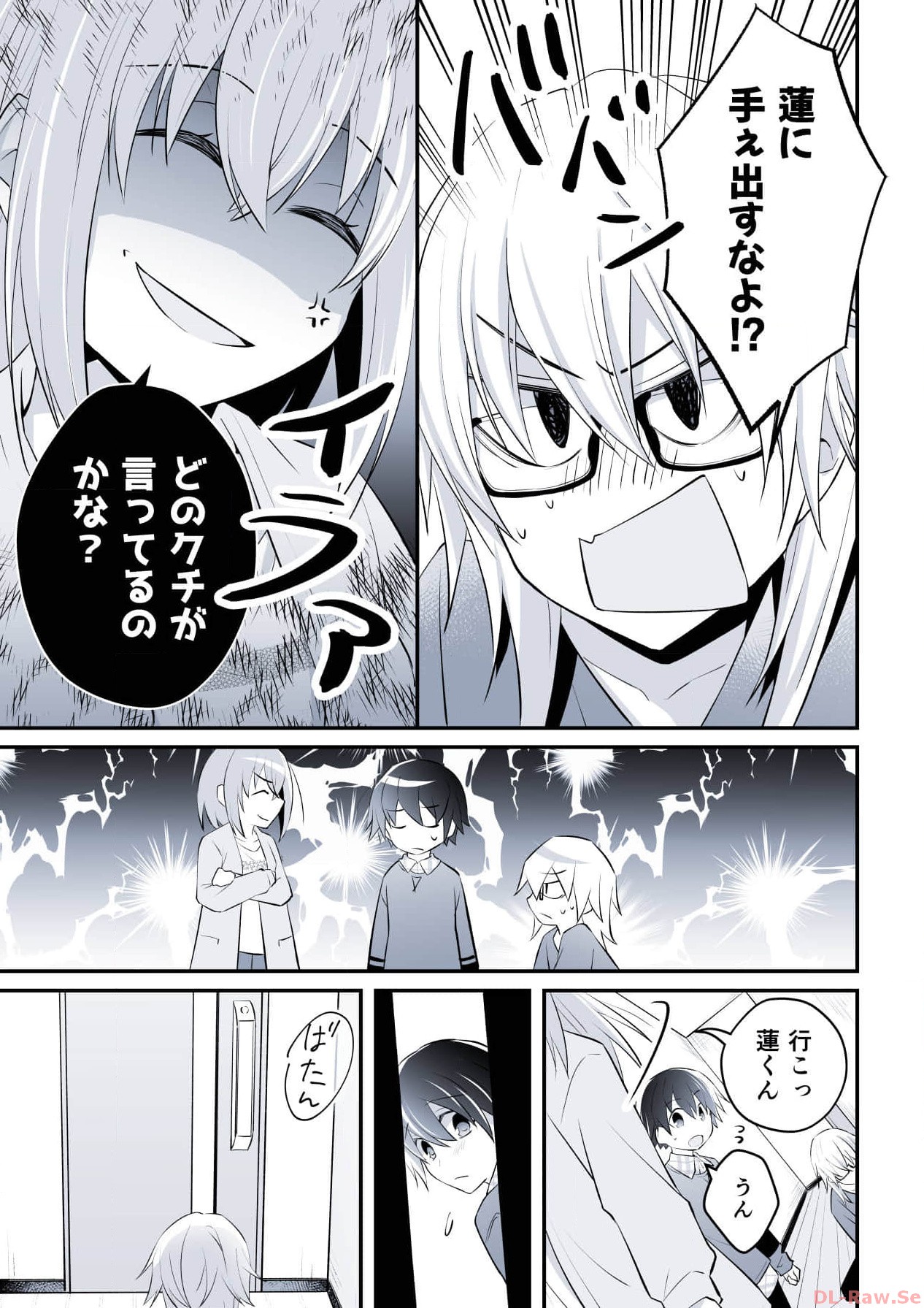 P33