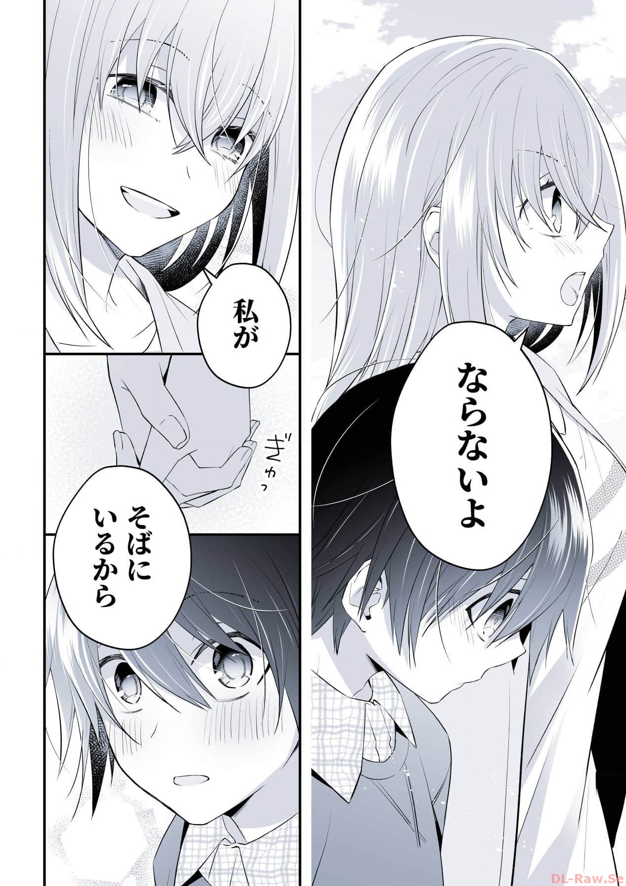 P38