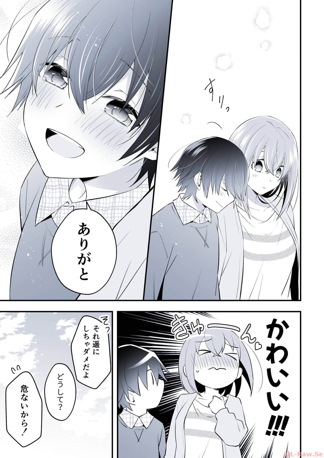 P39
