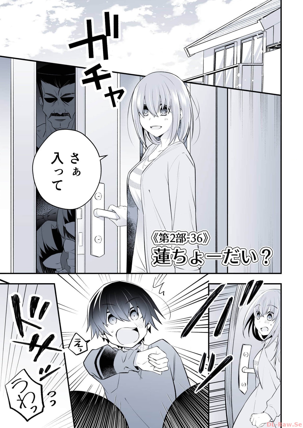 P43