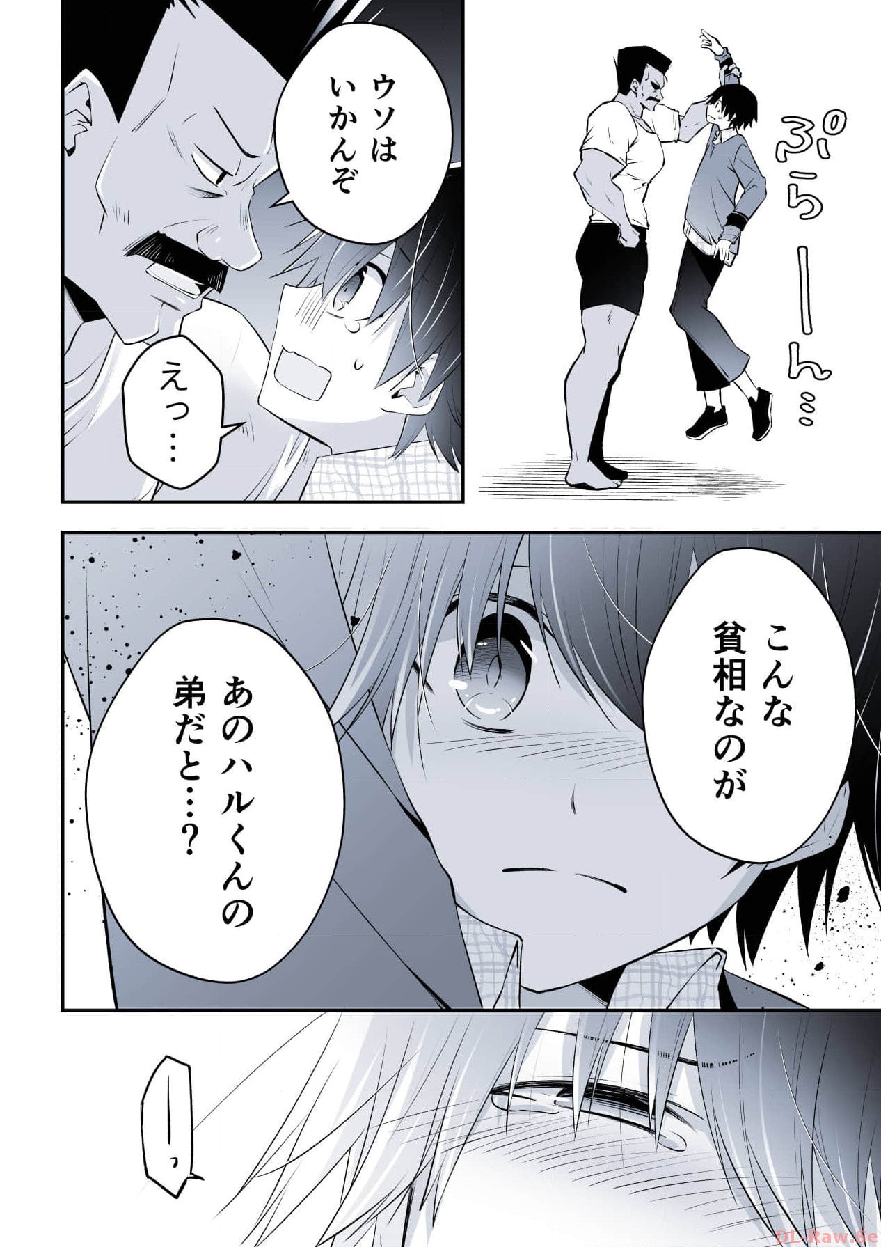 P46