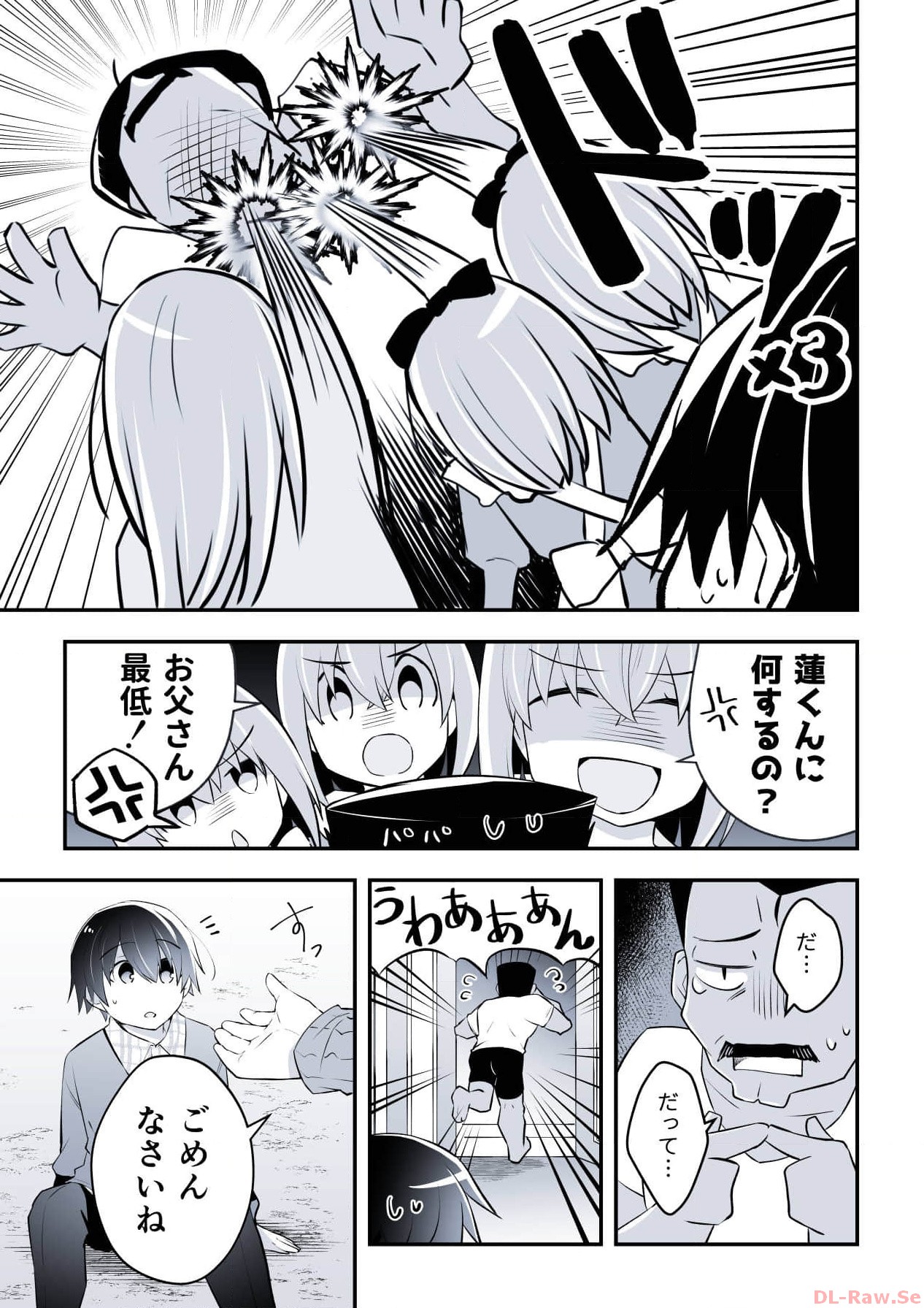 P47