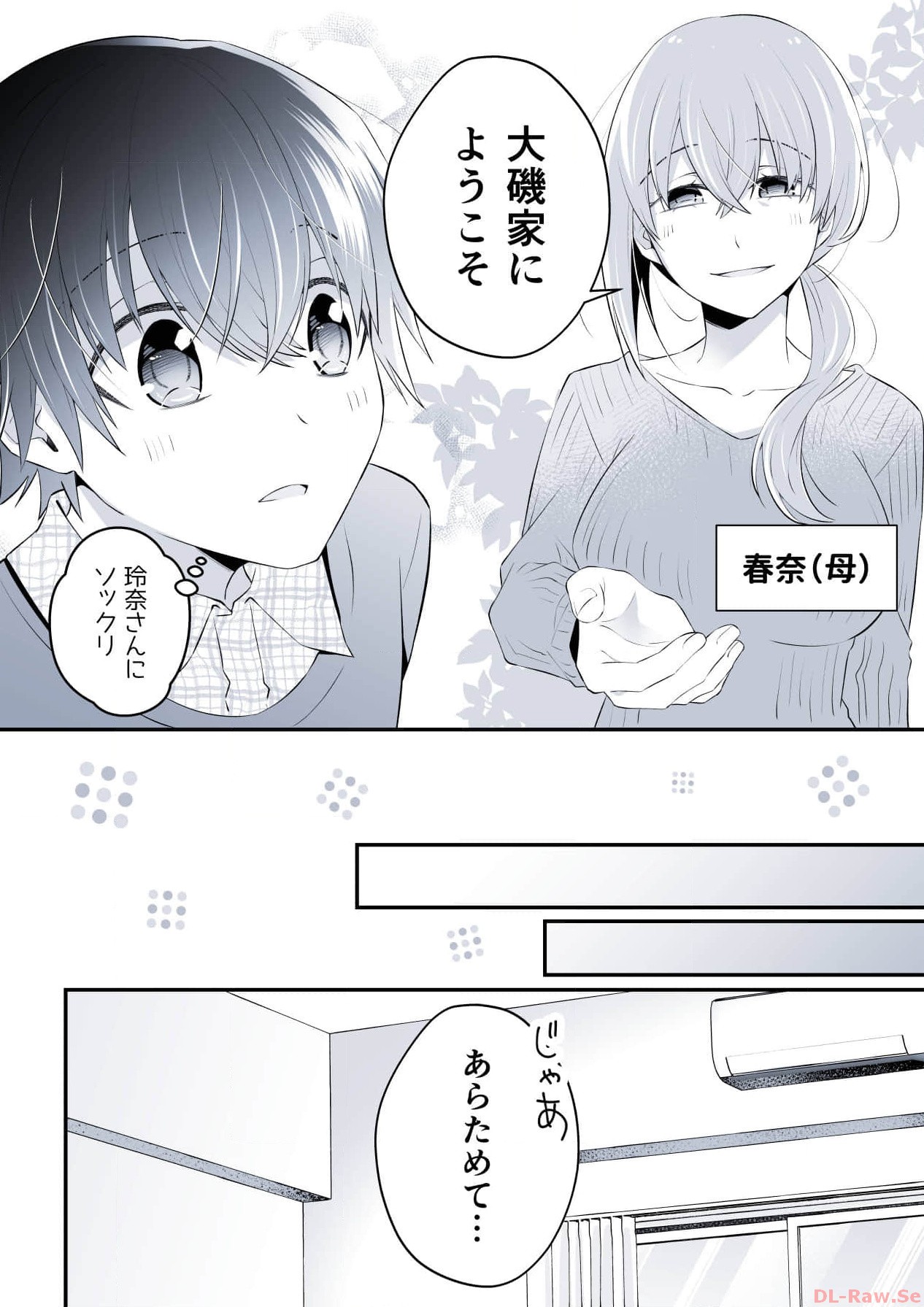 P48