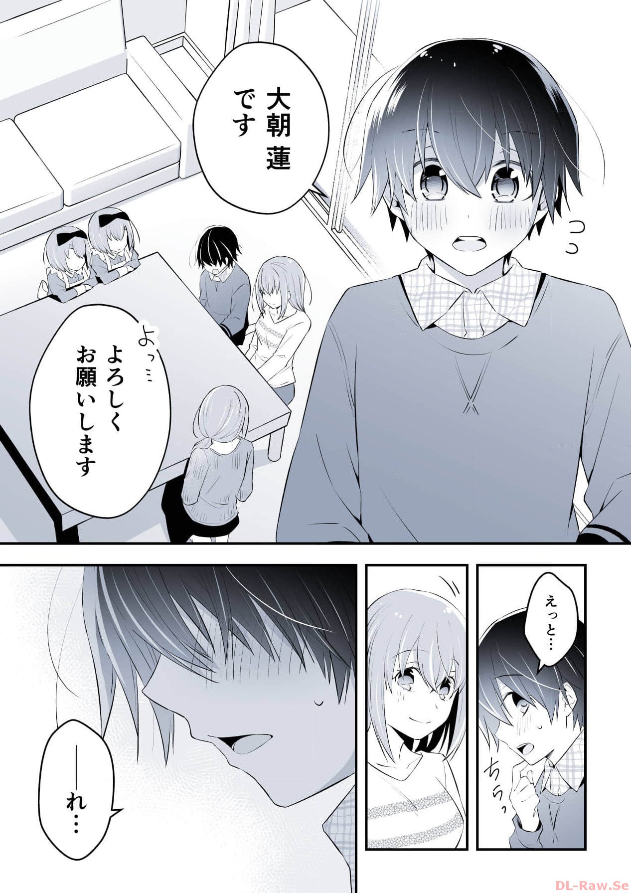 P49