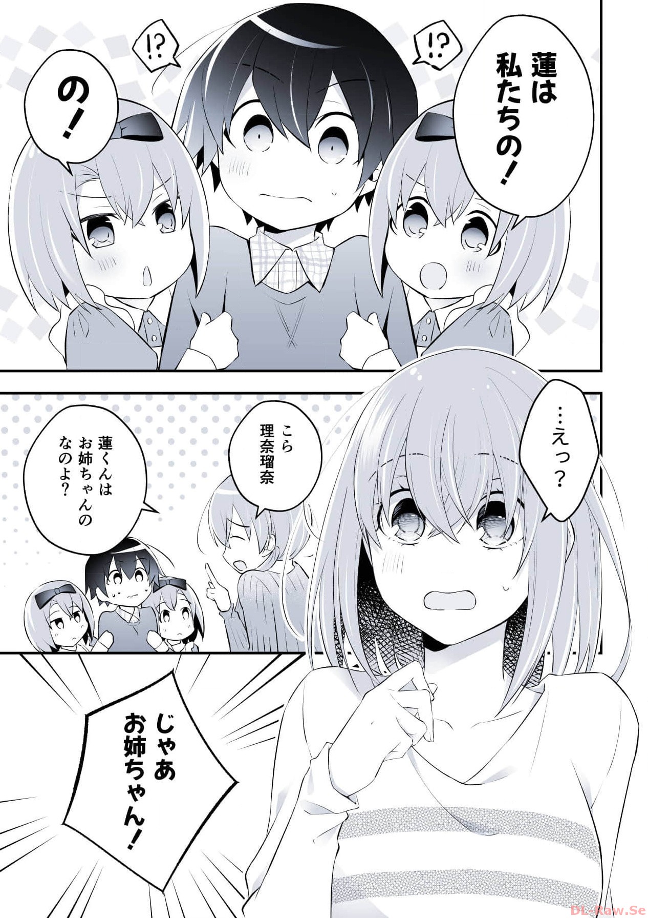 P51
