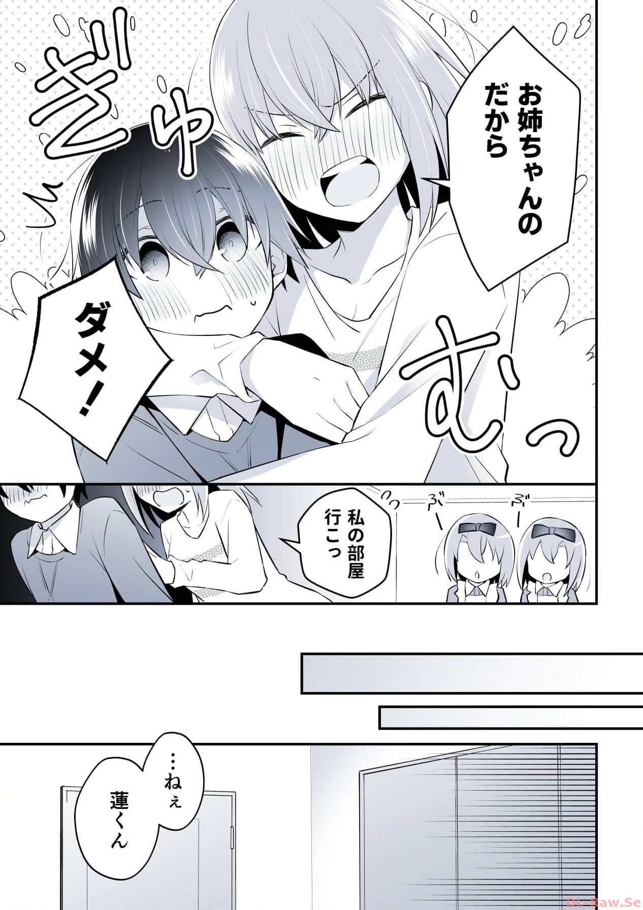 P53