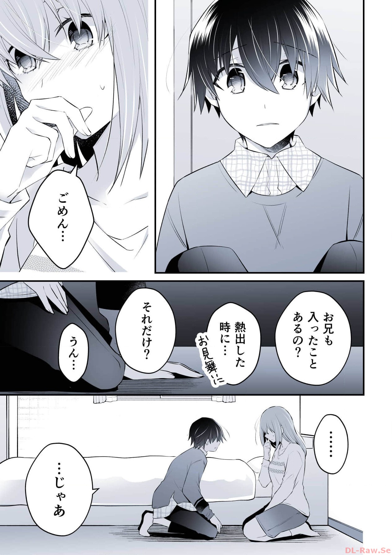P55