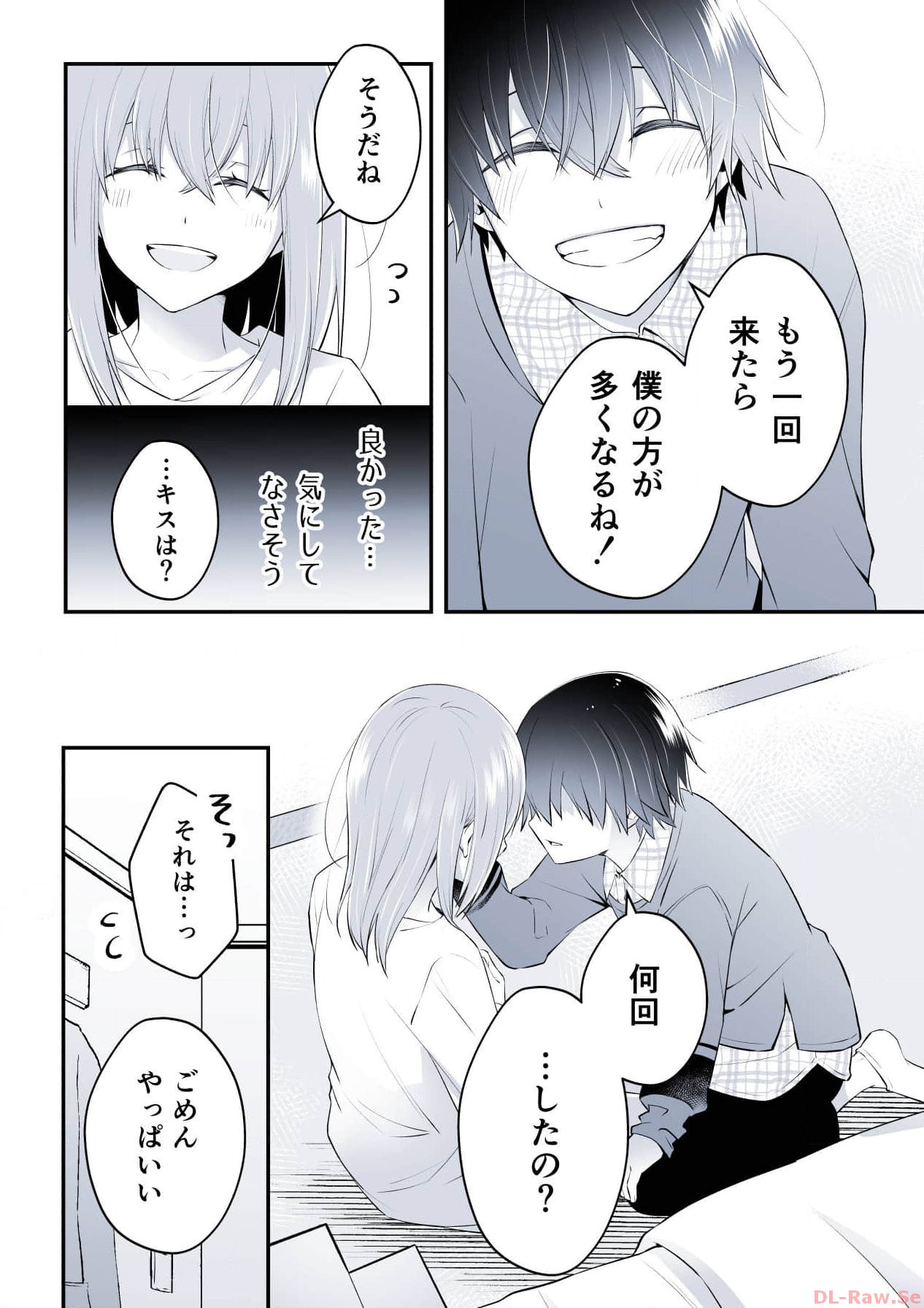 P56