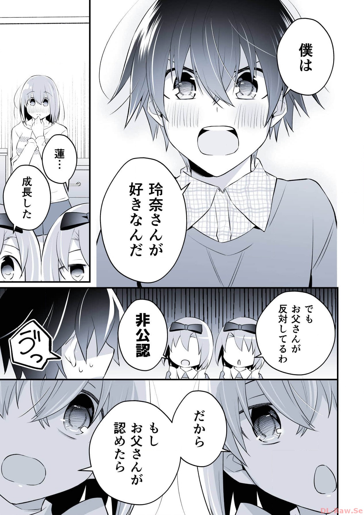 P59