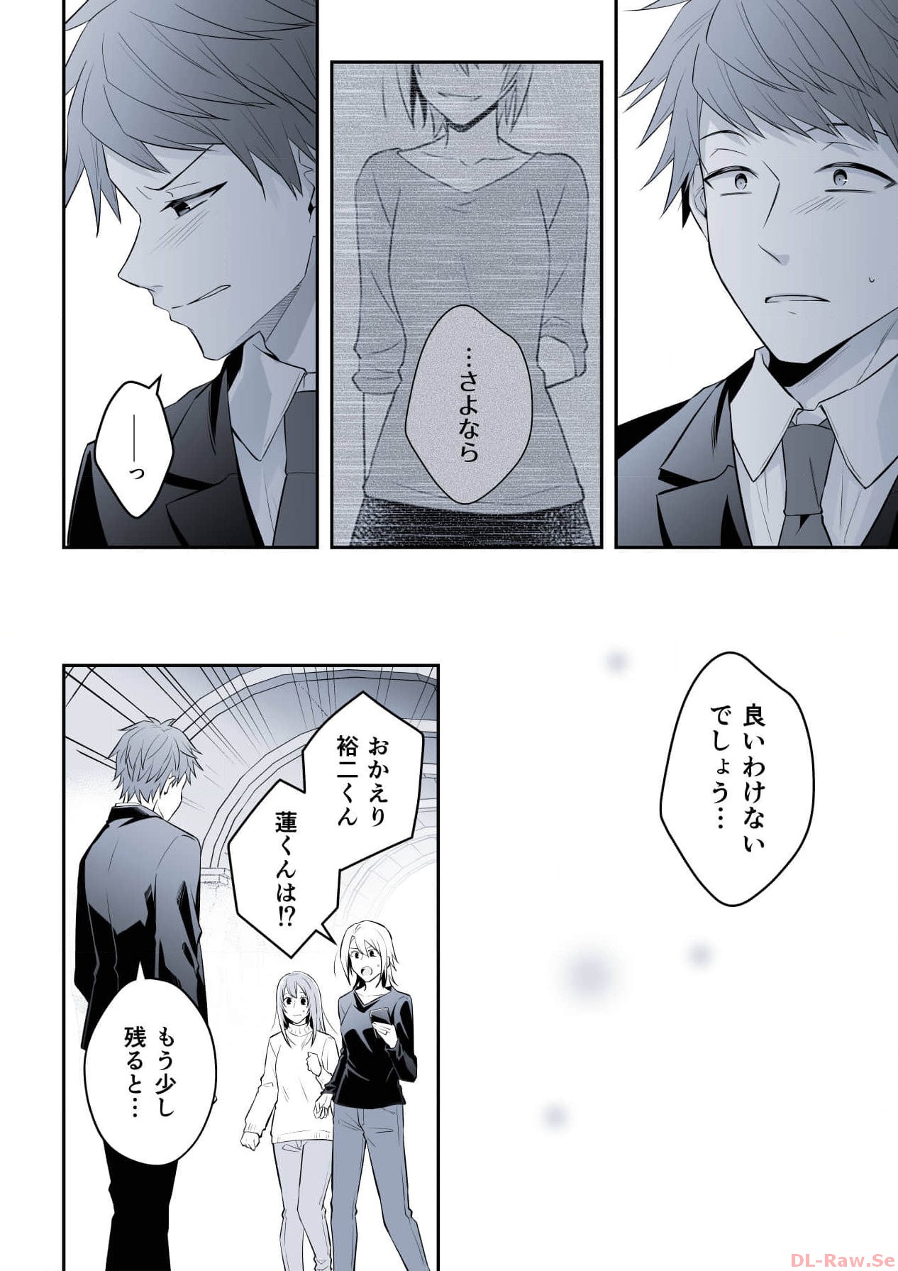 P28