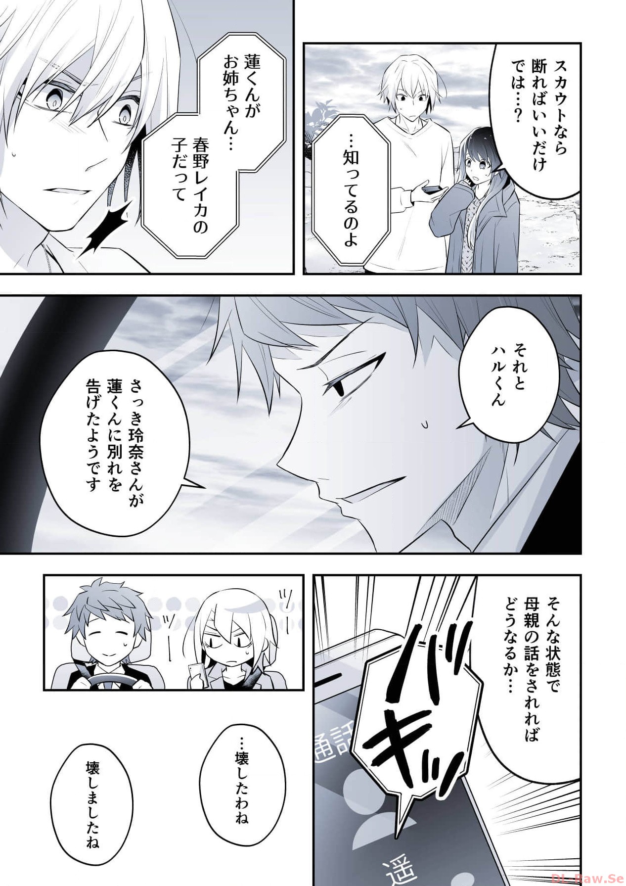 P31