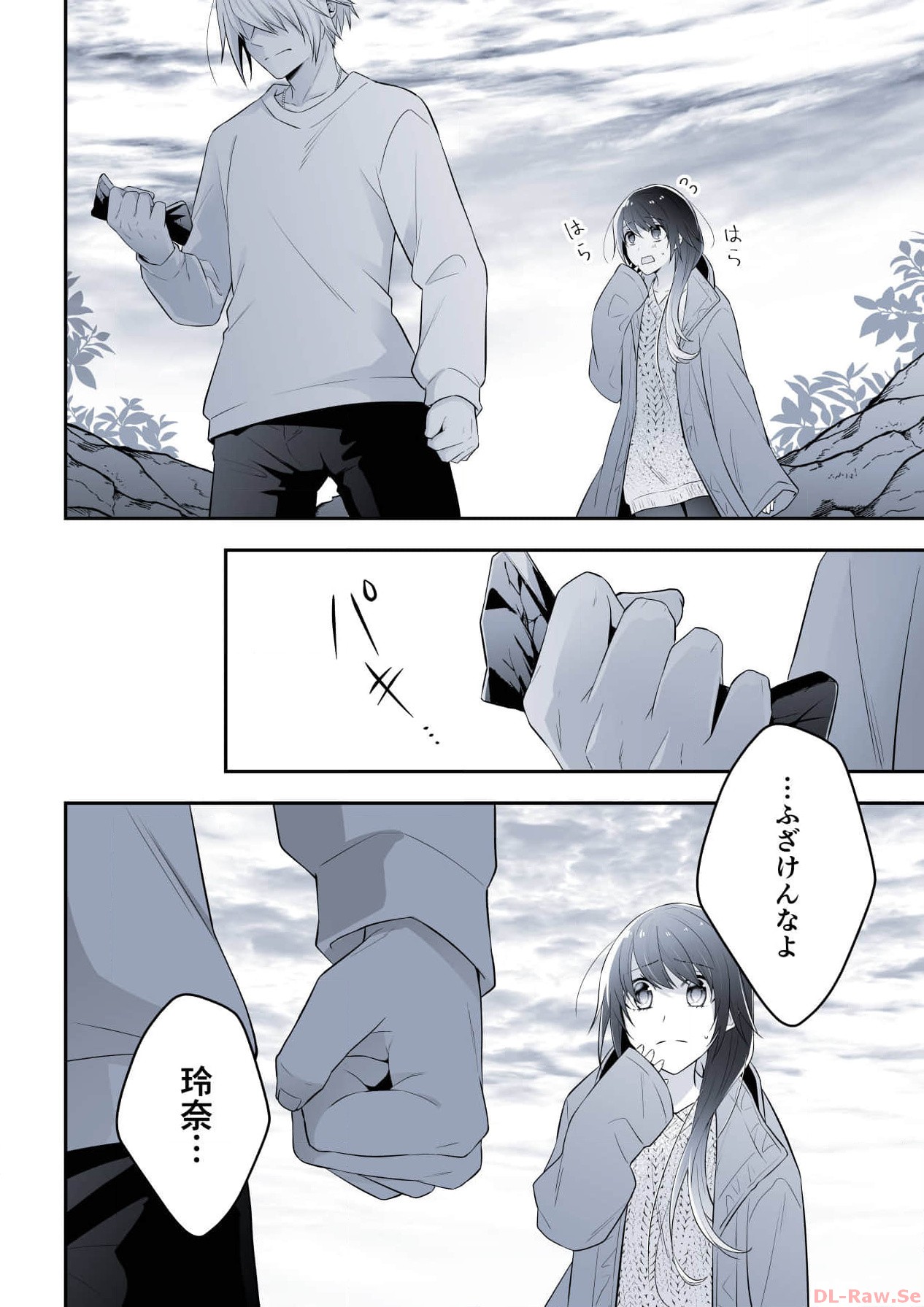 P32