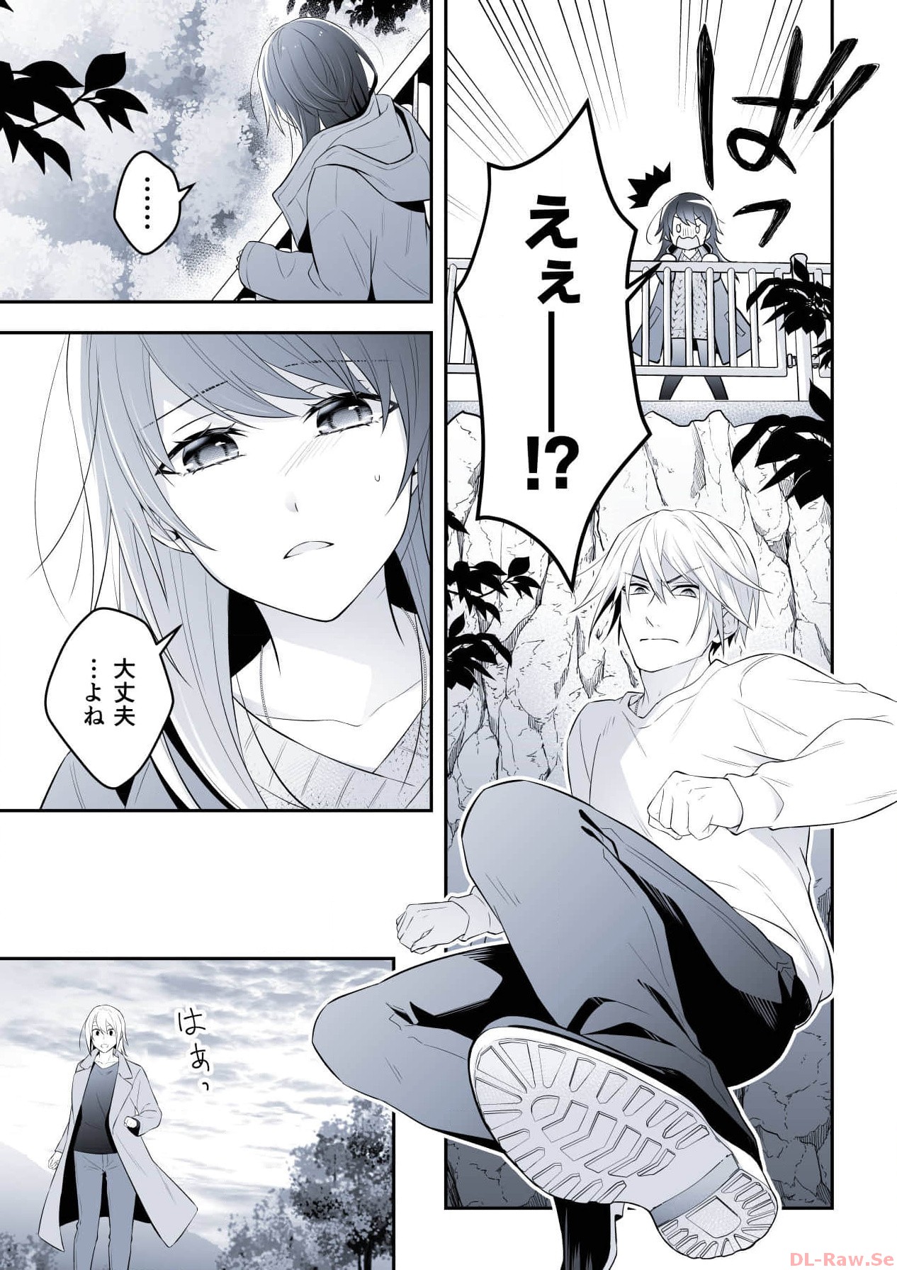 P49