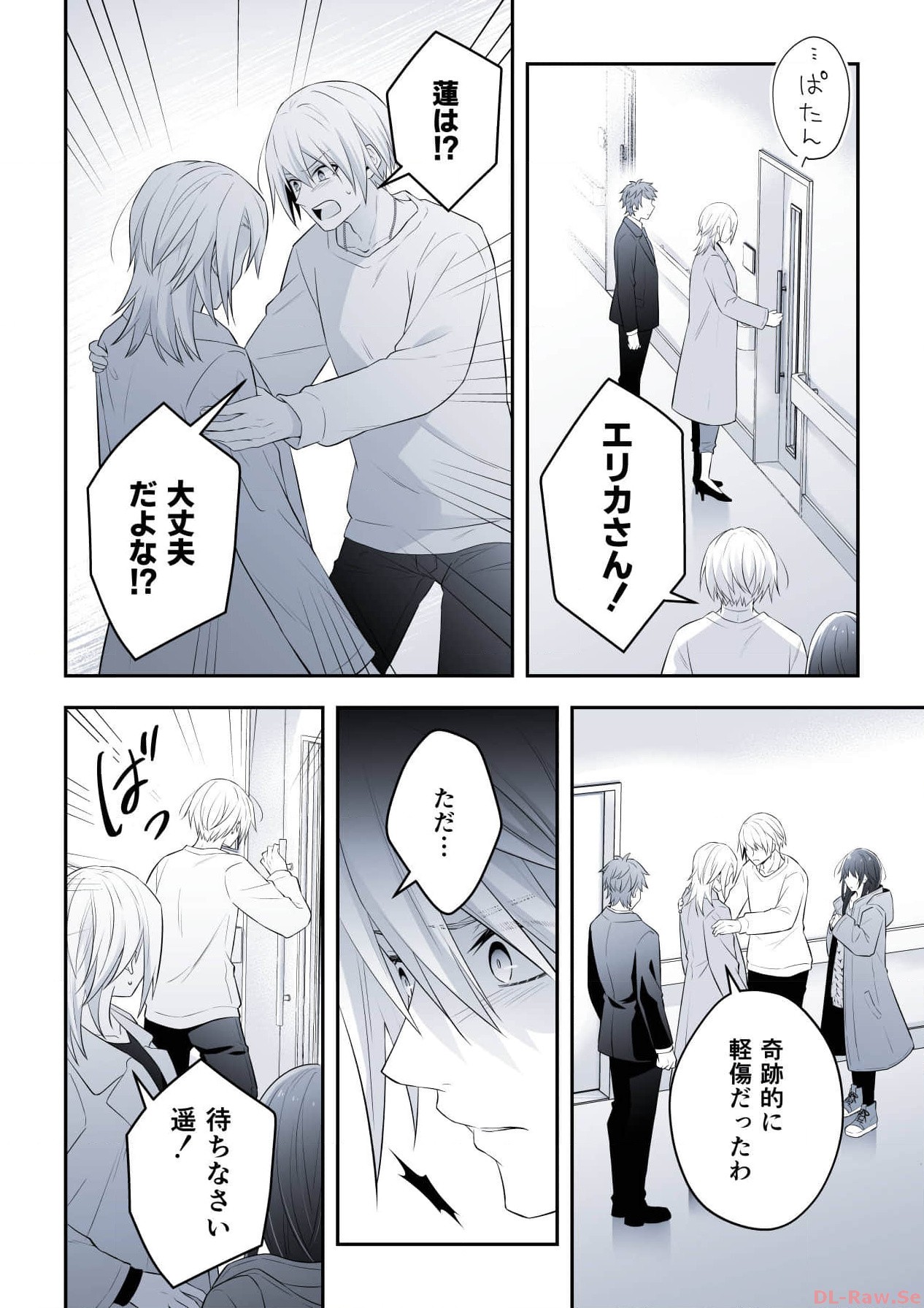 P52