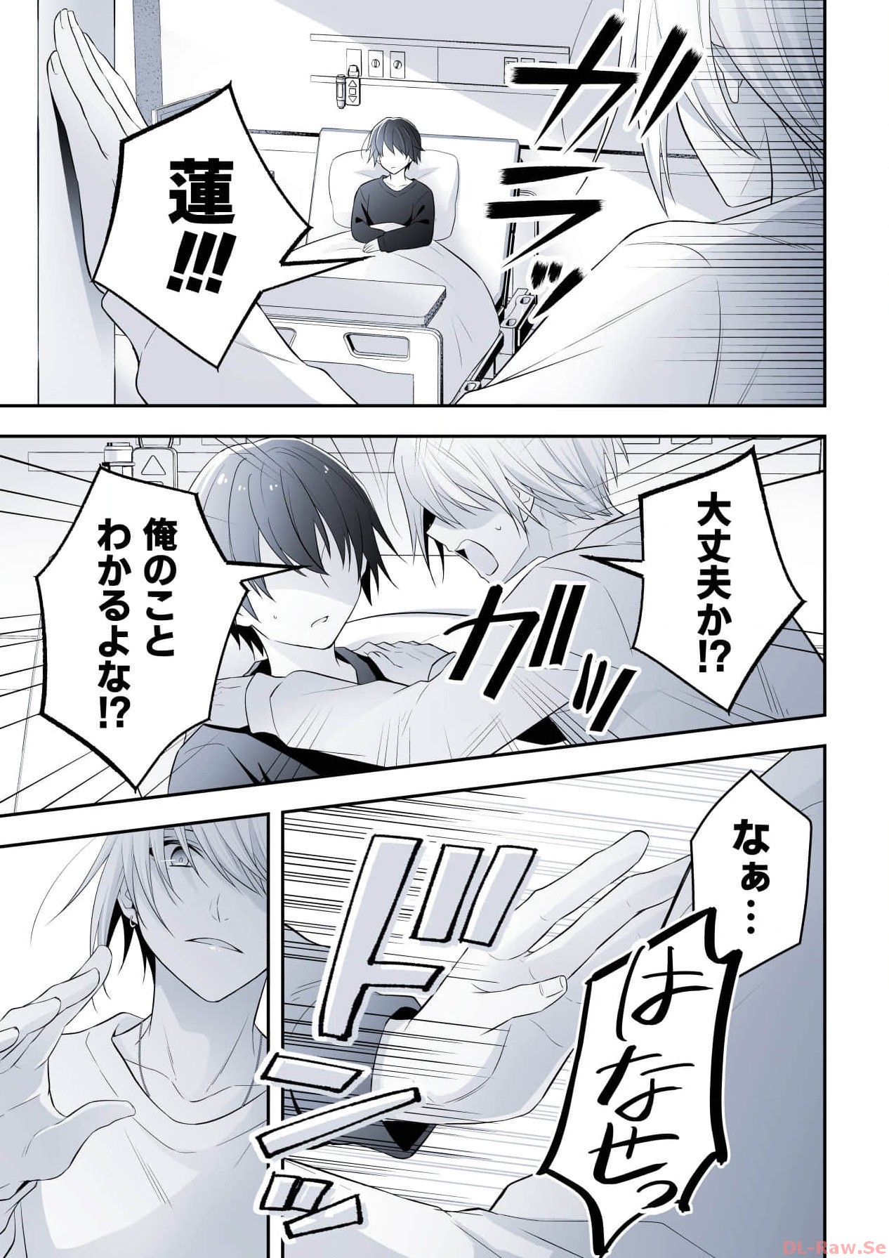 P53