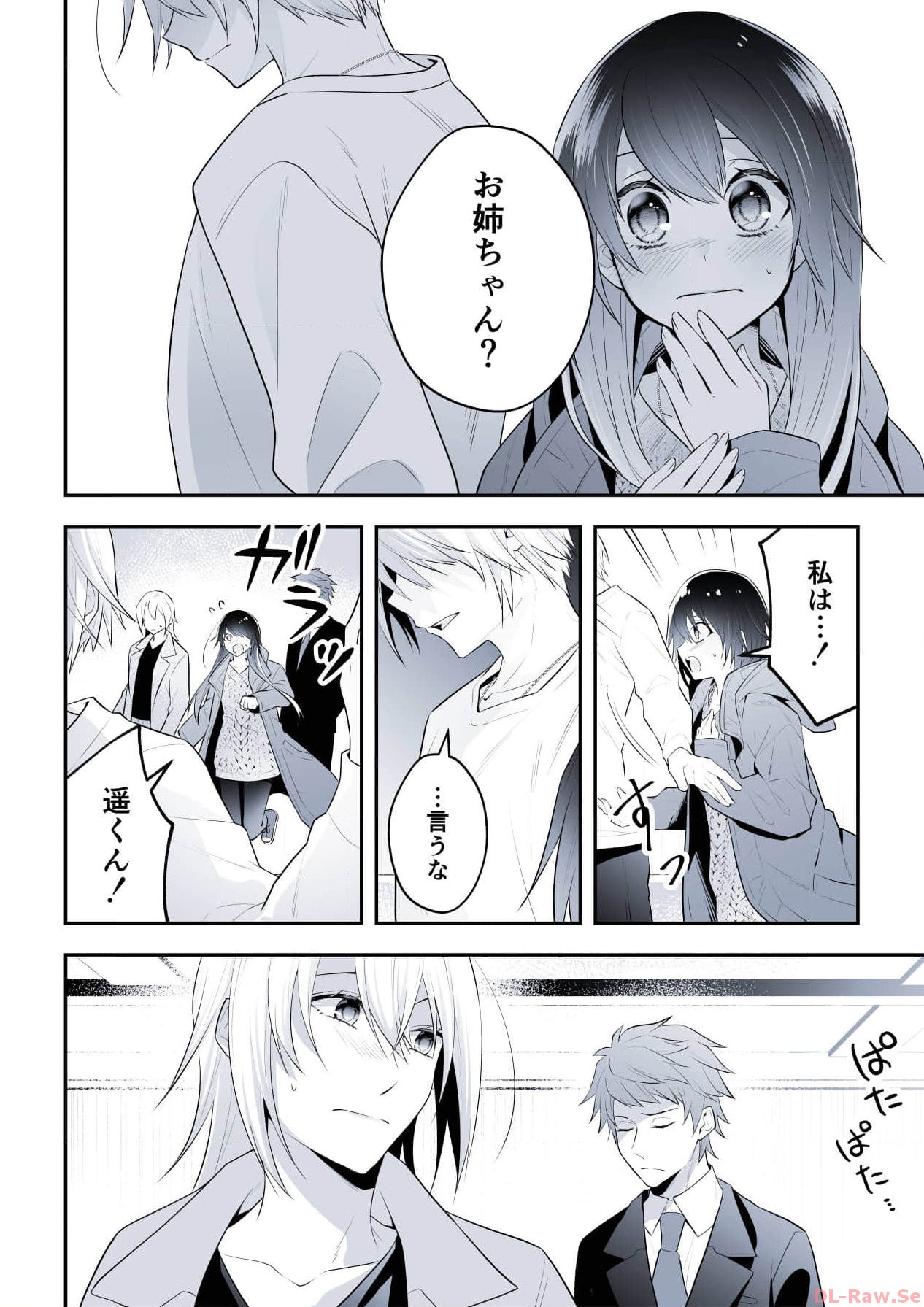 P56