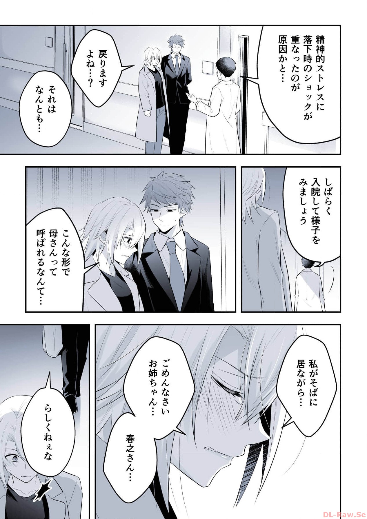 P63