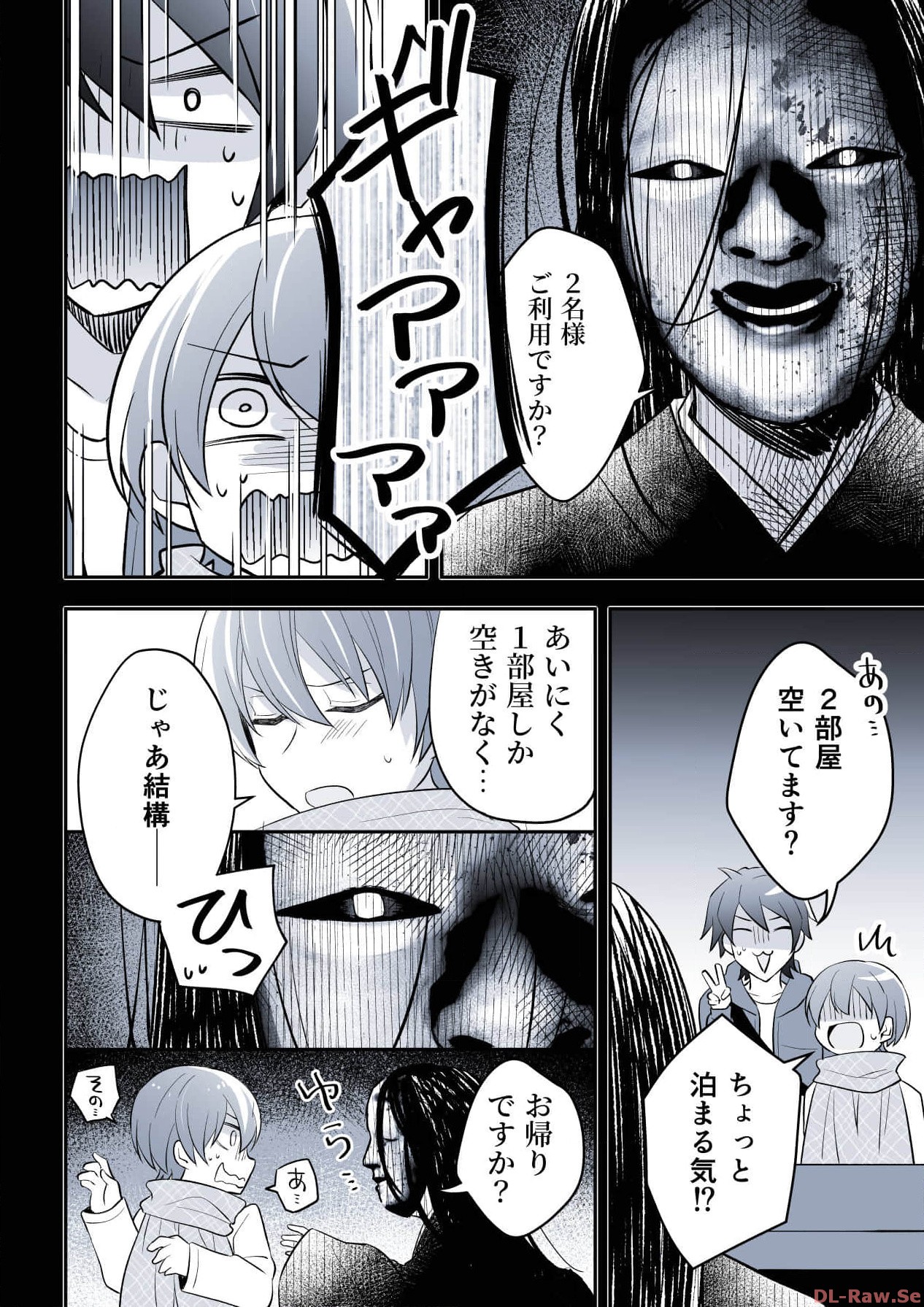 P20