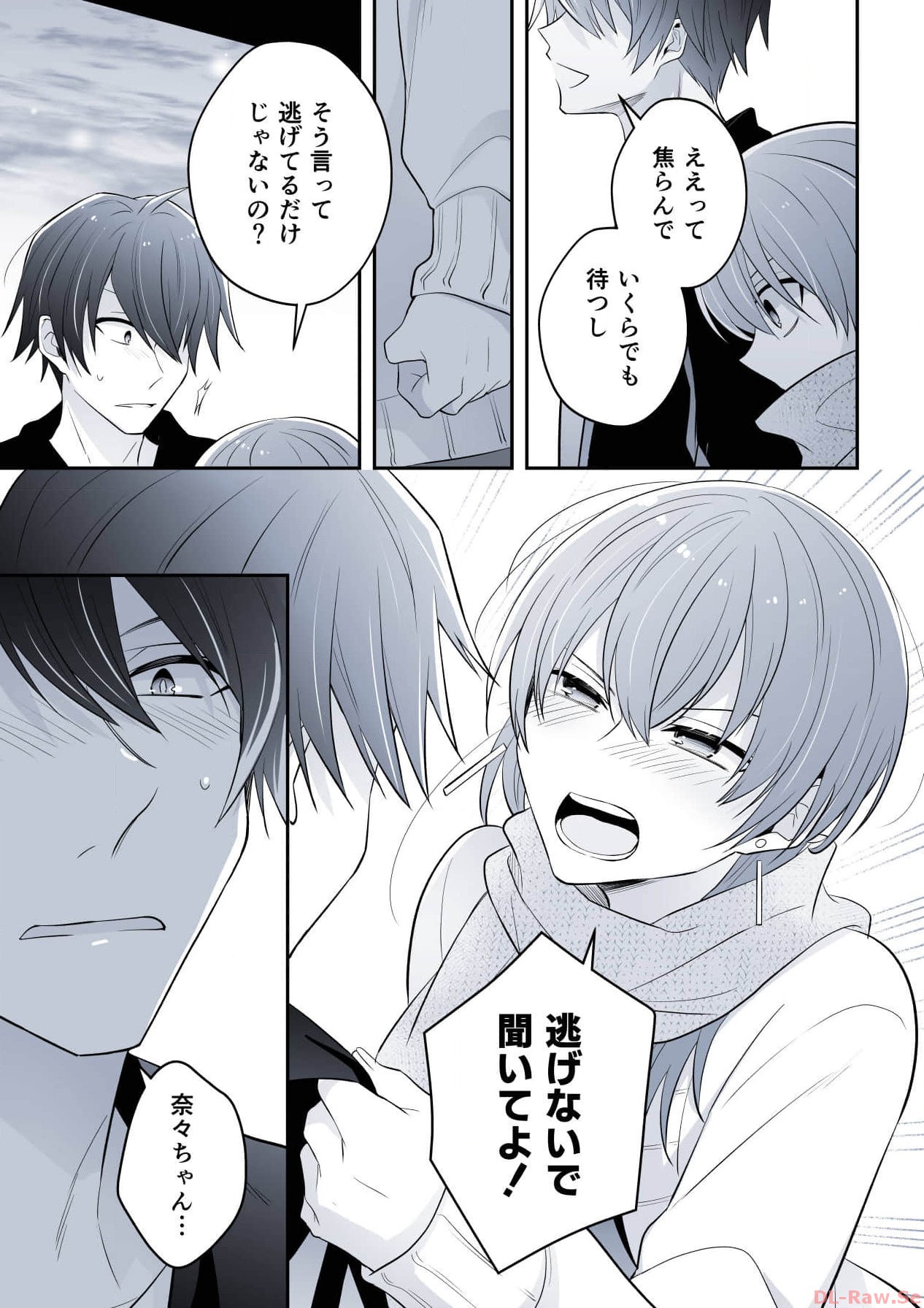 P31
