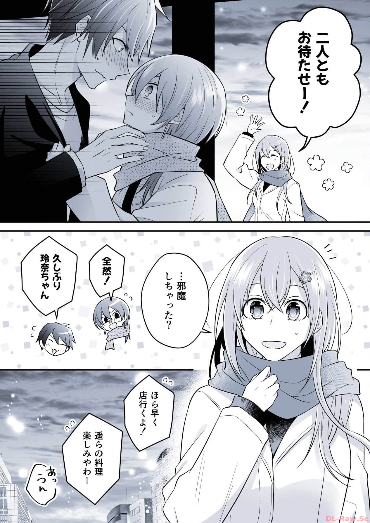 P32
