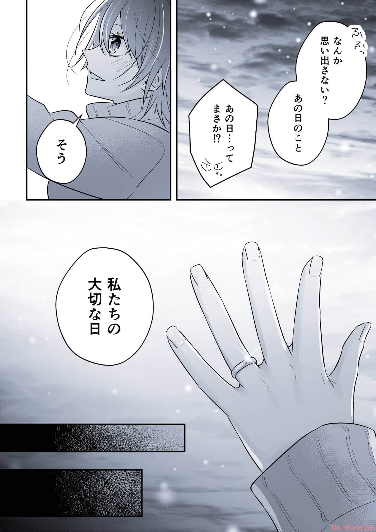 P34